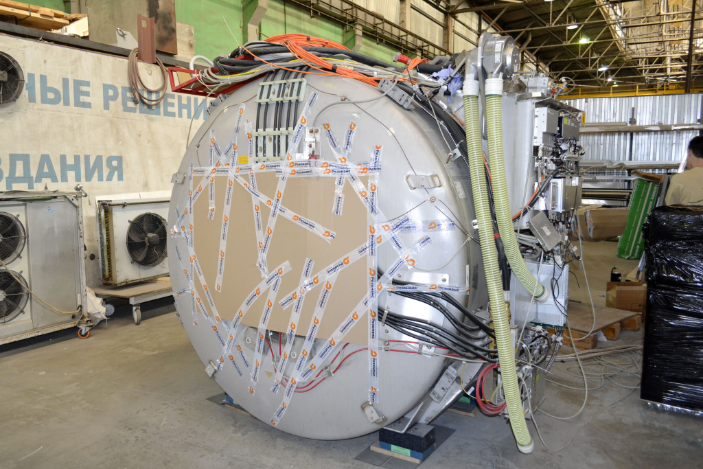 Отправка МРТ Siemens Magnetom Sempra 1,5Т на место установкив г. Геленджик Отправка МРТ Siemens Magnetom Sempra 1,5Т на место установкив г. Геленджик
