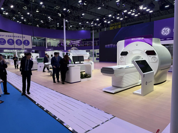 CMEF (China International Medical Equipment Fair) 2026