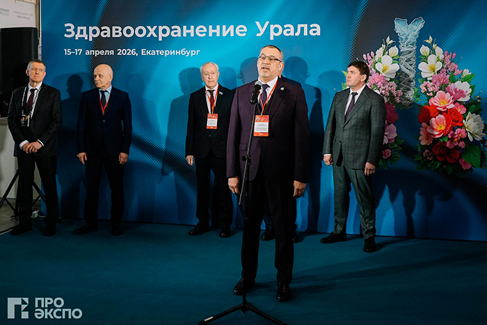 ГК «Резонанс» подвела итоги участия в выставке «Здравоохранение Урала — 2026»