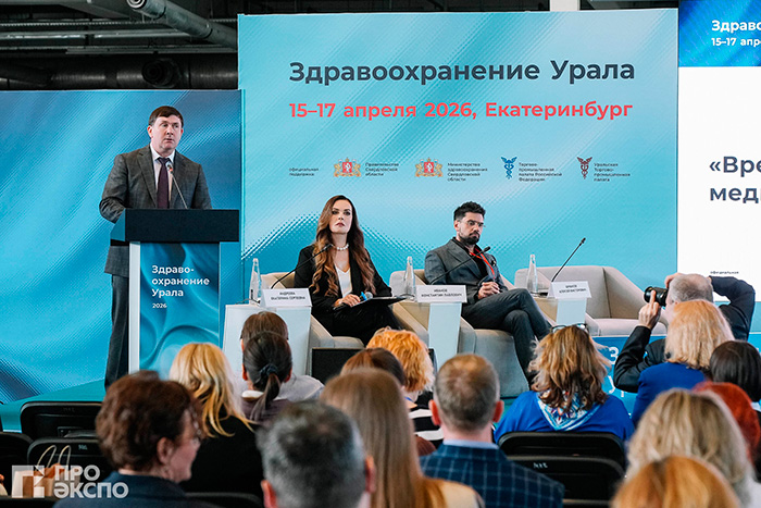 ГК «Резонанс» подвела итоги участия в выставке «Здравоохранение Урала — 2026»