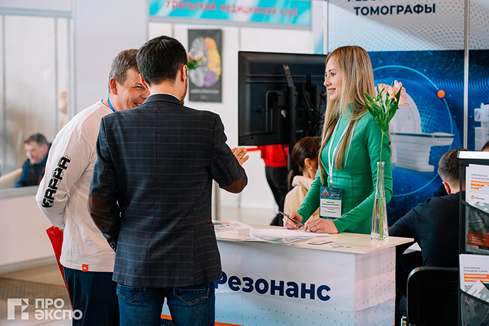 ГК «Резонанс» подвела итоги участия в выставке «Здравоохранение Урала — 2026»