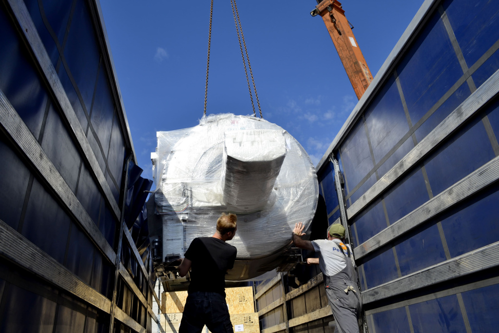 Поставка магнитно-резонансного томографа Siemens Magnetom Avanto 1,5Т 14 августа 2025г